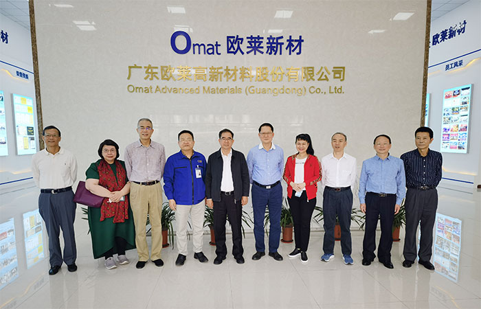 Guangdong CPPCC Standing Committee Member and Economy Committee Director Liang Weidong Visits Omat for Research