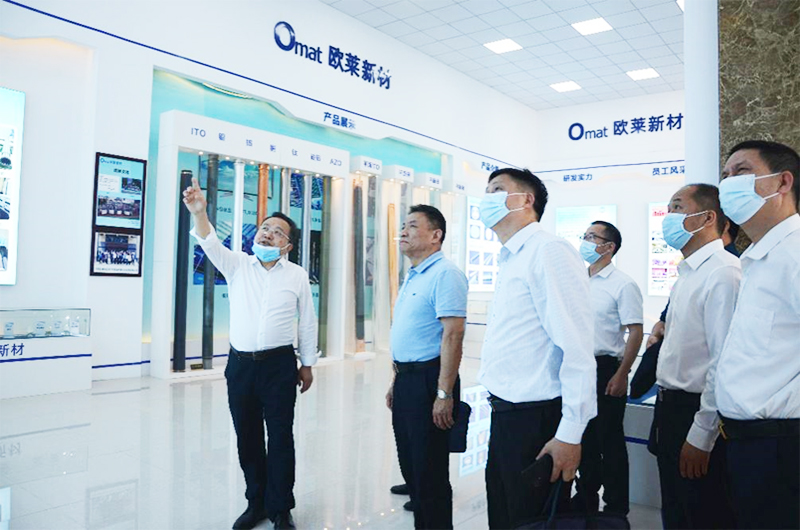 Shaoguan University Party Secretary Kong Yunlong Visits Omat for Research