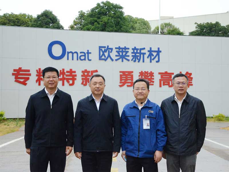 Shaoguan Mayor Chen Zhiqing Visits Guangdong Omat to Communicate the 20th Congress Spirit