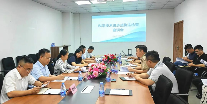 Omat Chairman Wen Hongfu, as a Municipal Deputy, Joins the NPC’s Law-Enforcement Inspection on the Science and Technology Progress Law