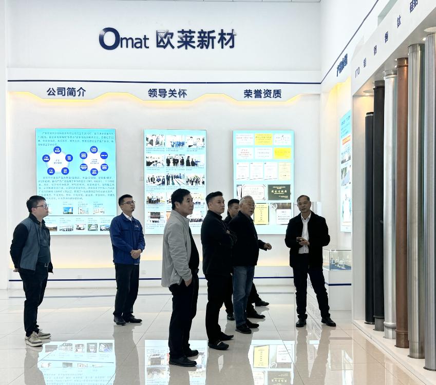Former Guangdong Venture Capital Association Honorary Chair Li Chunhong Visits Omat for Research