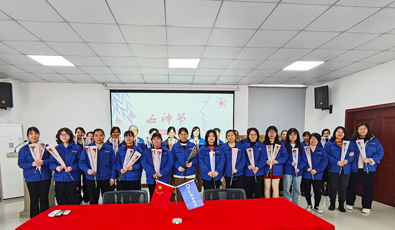 Guangdong Omat Advanced Materials Organizes Female Employees’ Team-Building for International Women’s Day