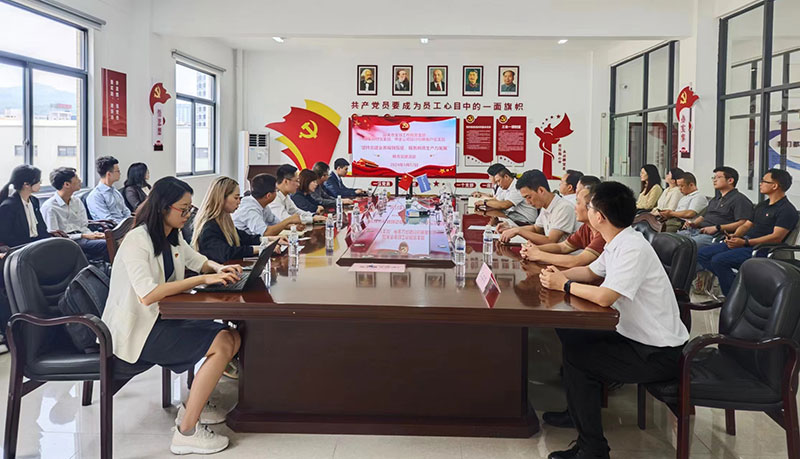 Omat Party Branch Holds Joint Party-Building Activity with the Municipal Finance Bureau and CICC