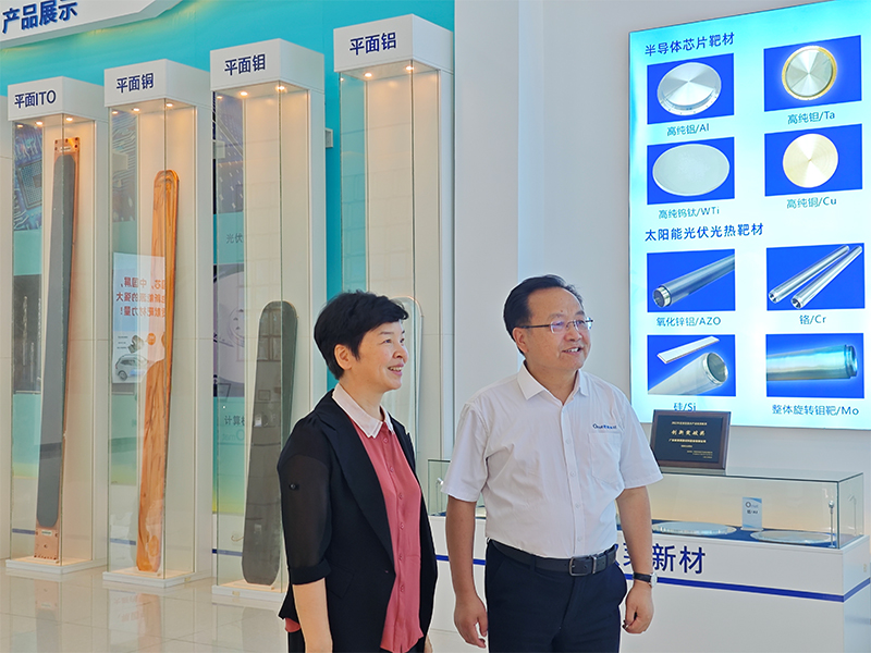 Gao Dongrui, Municipal Standing Committee Member and United Front Work Minister, Visits Omat for Research