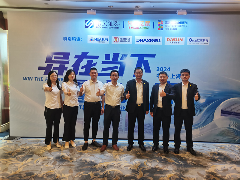 Omat Invited to 2024 HJT Heterojunction and Tandem Industry Summit, Delivers Report