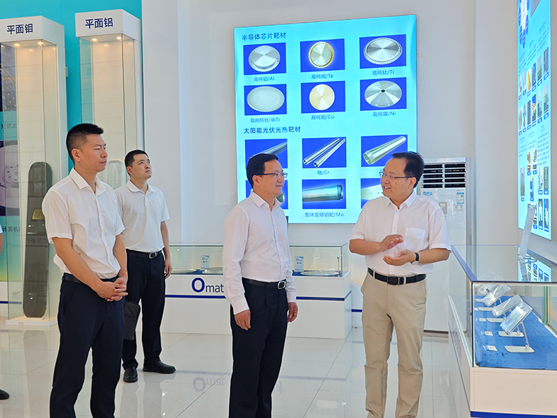 Xiao Zhiyong, Shaoguan Vice Mayor and High-Tech Zone Party Secretary, Visits Omat for Research