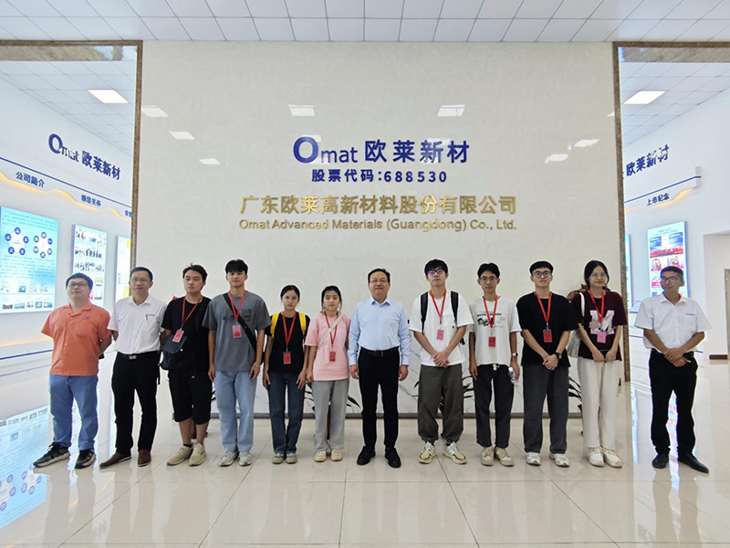 Outstanding Undergraduate Graduates from Shaoguan University Visit Omat
