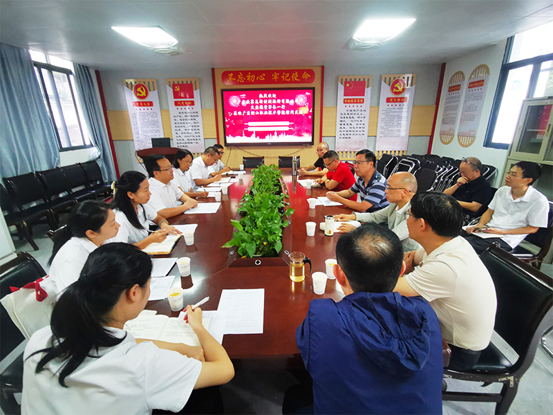 Songshan Polytechnic Advanced Manufacturing School and Omat Hold School-Enterprise Cooperation Exchange