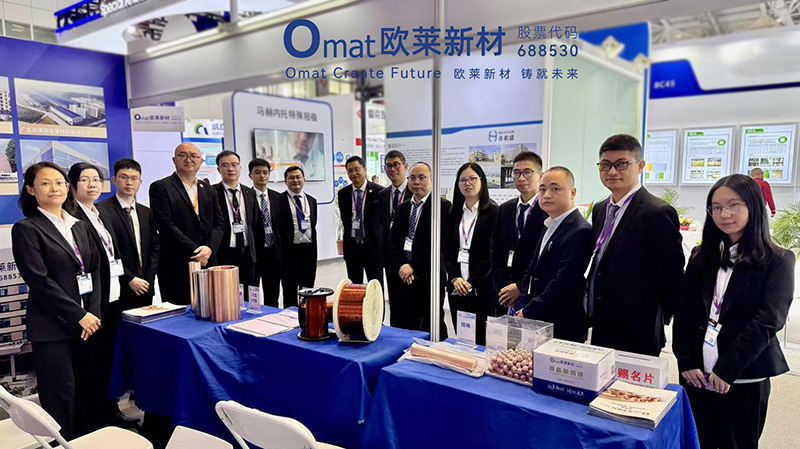Omat’s High-Purity Copper and Copper Alloys Shine at HKPCA Show (Shenzhen)