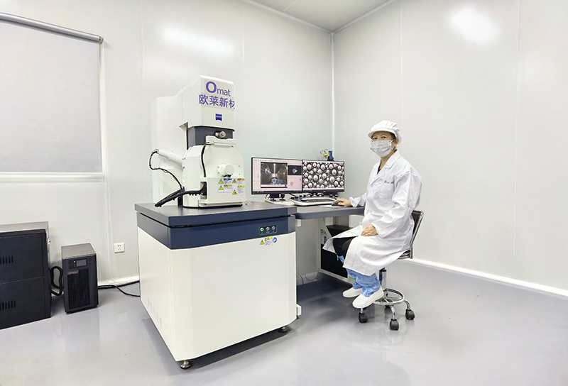 Omat Adds a High-Performance Scanning Electron Microscope (SEM) to Boost R&D