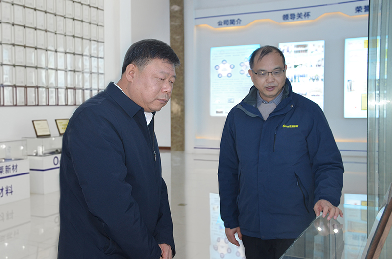 Zhang Guanghui, Party Secretary of Shaoguan’s Wujiang District, Visits Omat for Research