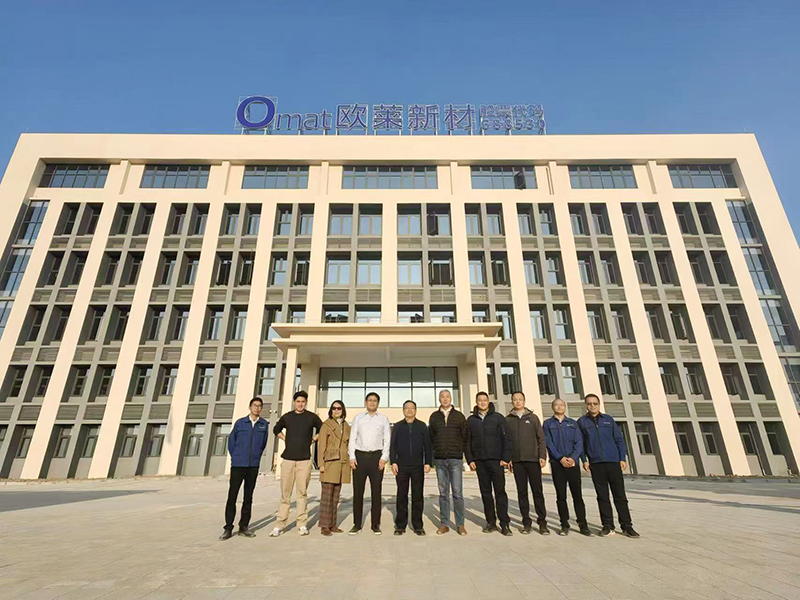 Chairman Lü Zhoujin of CISRI Gangyan Haopu Visits Omat’s Ruyuan Plant for Exchange