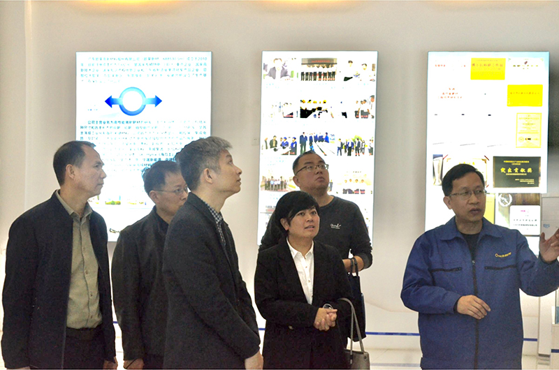 Huang Xiaohui, Director of the Shaoguan Party School, and His Delegation Visit Omat for Research