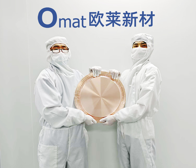 Omat’s IC-Grade High-Purity Copper Targets Score Another Win