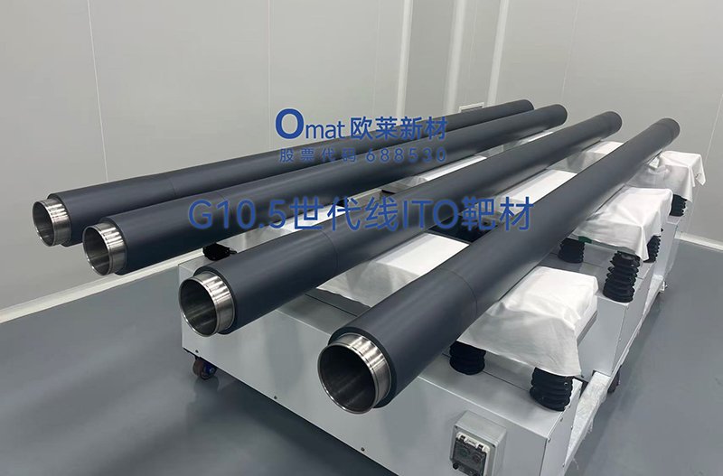 Omat’s New Plant Scores Another Win with G10.5-Generation ITO Targets