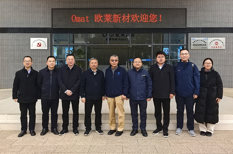 Leaders of Southern University of Science and Technology School of Engineering Visit Omat to Explore Industry-Academia-Research-Application