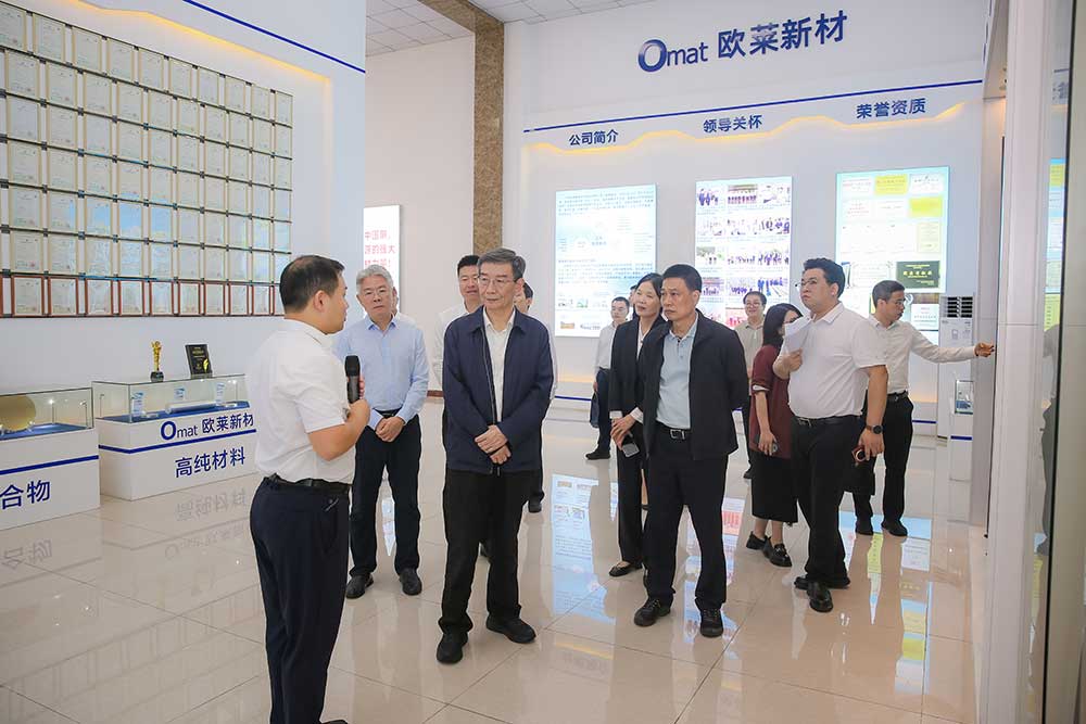 Huang Ningsheng Visits Shaoguan to Research Trade-Union Work