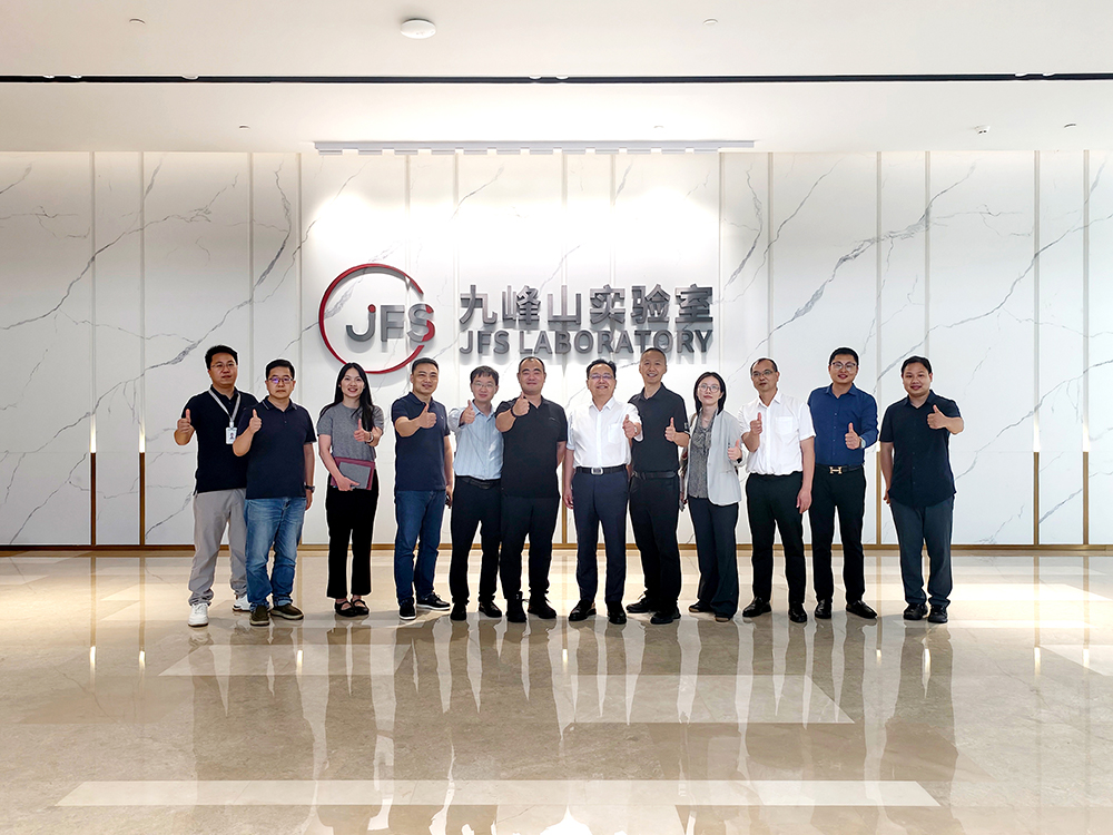 Omat Visits Wuhan East Lake High-Tech Zone (Optics Valley) and Jiufengshan Laboratory