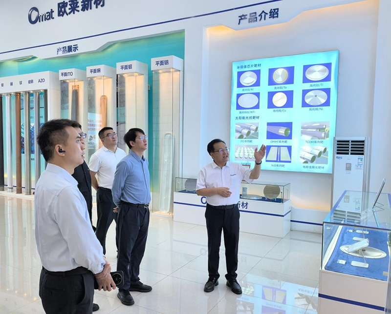 Guangxin Holdings Group Visits Omat for Exchange