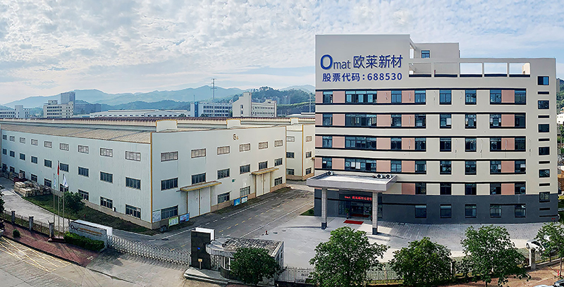 Shaoguan Headquarters Base