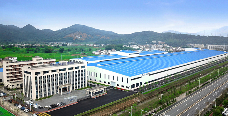Ruyuan Production Base
