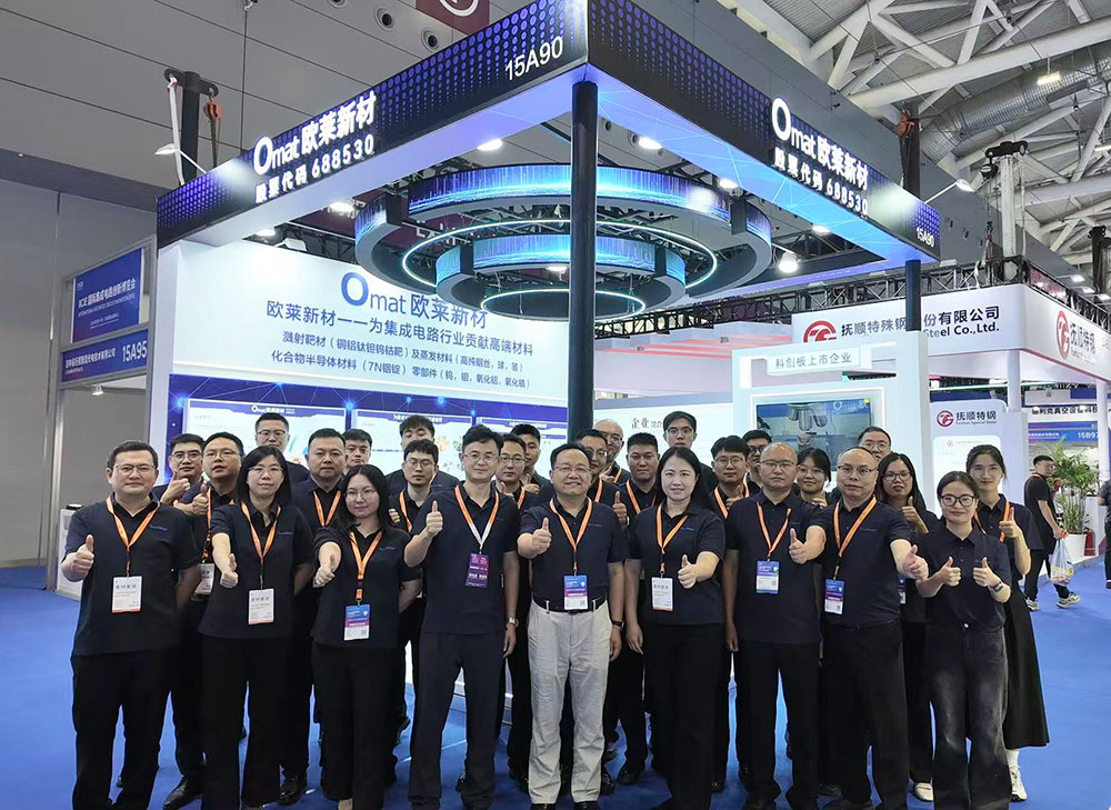 Omat Advanced Materials Debuts at 2026 IICIE International Integrated Circuit Innovation Expo, Kicking Off with a Spectacular First Day!