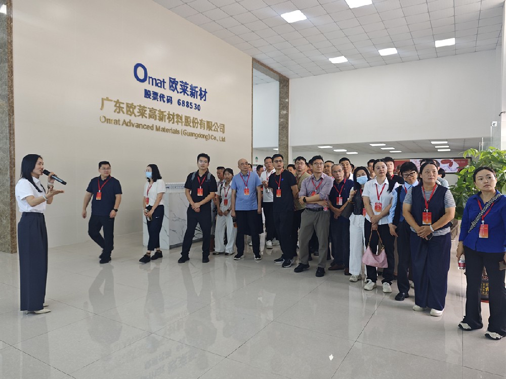 Shaoguan high-level talents 'national conditions training class, visit Oolai Xincai to conduct on-site visits and studies