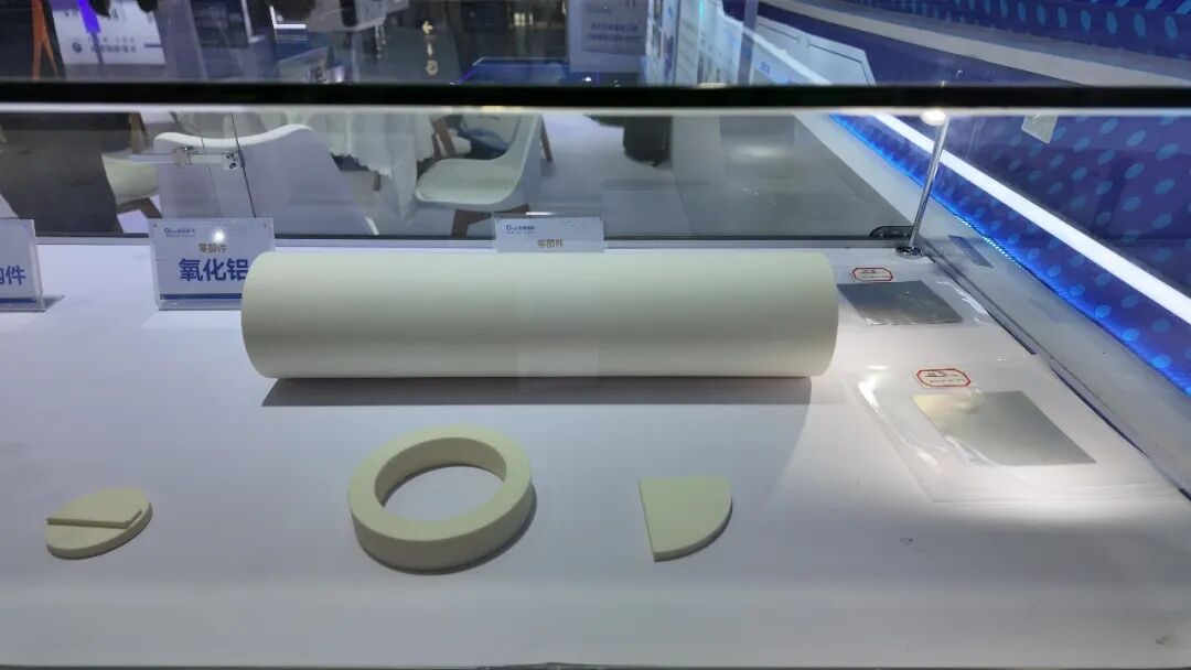 欧莱新材 IICIE 2026 展会现场