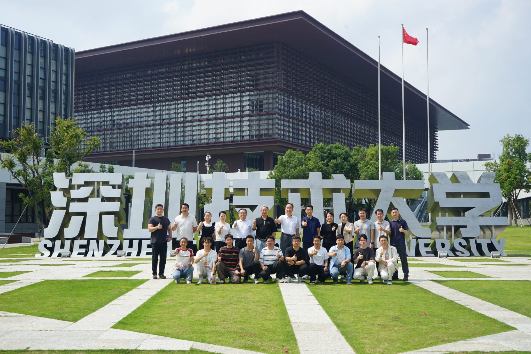 Omat Chairman Wen Hongfu Meets with CAE Fellow Liu Qingxia