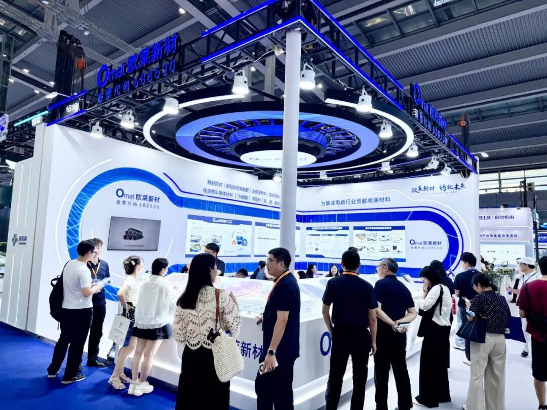 Heavy footfall at the Omat booth on day one of WESEMBAY 2026