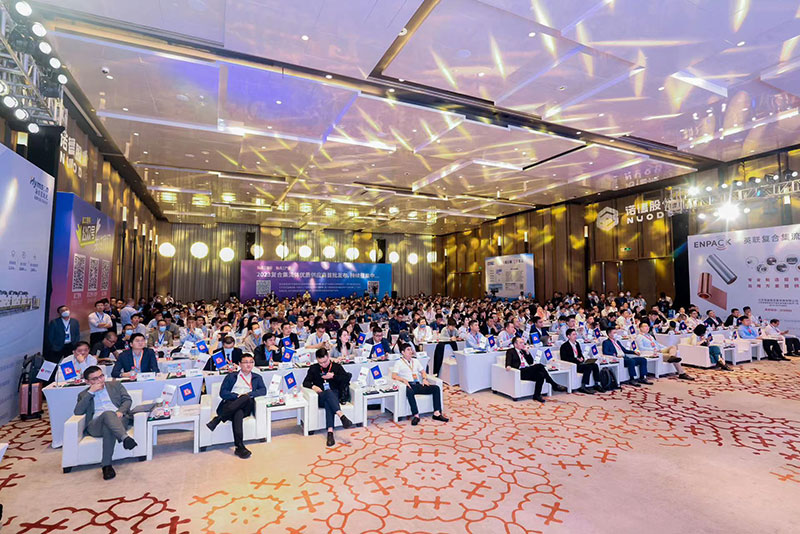 Omat Wins the "Composite Current-Collector Pioneer Award" and "2023 Quality Composite Current-Collector Supplier Award"