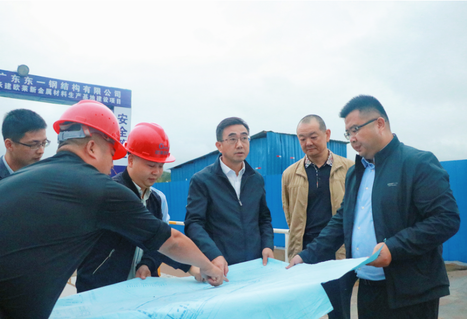 Stay Problem-Oriented, Efficiently Advance Project Construction