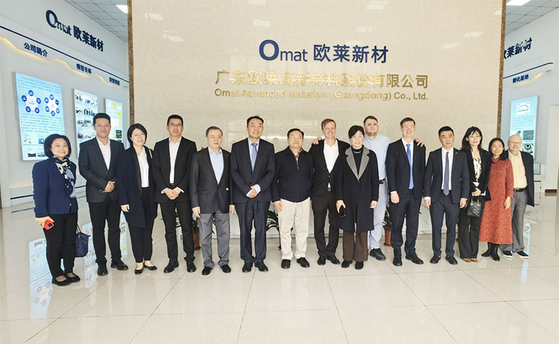 Shaoguan Foreign Affairs Office and High-Tech Zone Organize Finnish Investor Delegation to Visit Omat