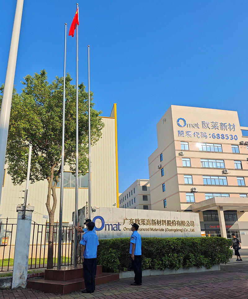 Omat Holds Flag-Raising and National-Anthem Event for the 75th Anniversary of the PRC