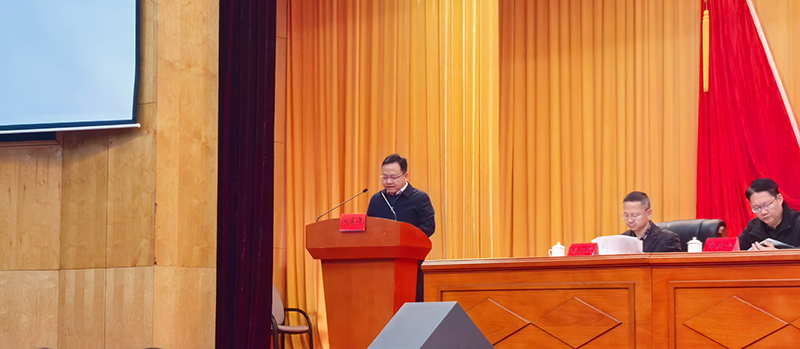 Omat Attends Shaoguan Science and Technology Innovation Conference
