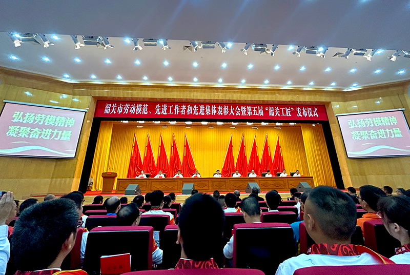 Good News! Guangdong Omat Advanced Materials Honored as 2025 Shaoguan Municipal Advanced Collective