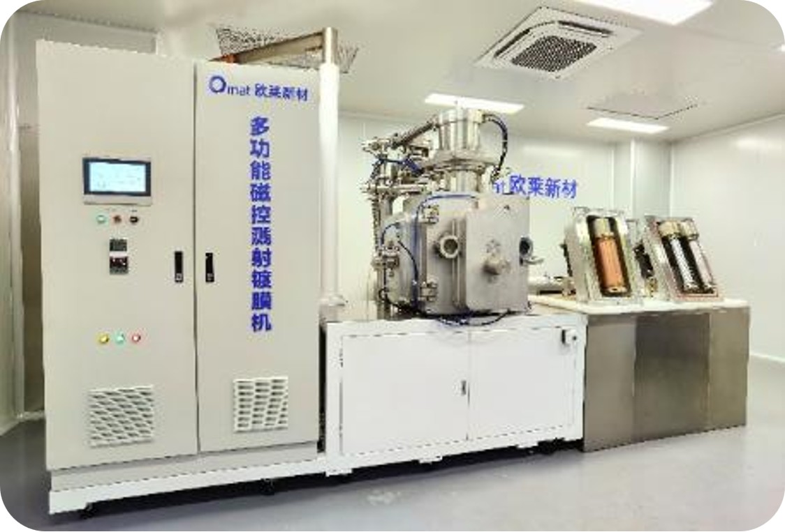 Magnetron Sputtering Coater