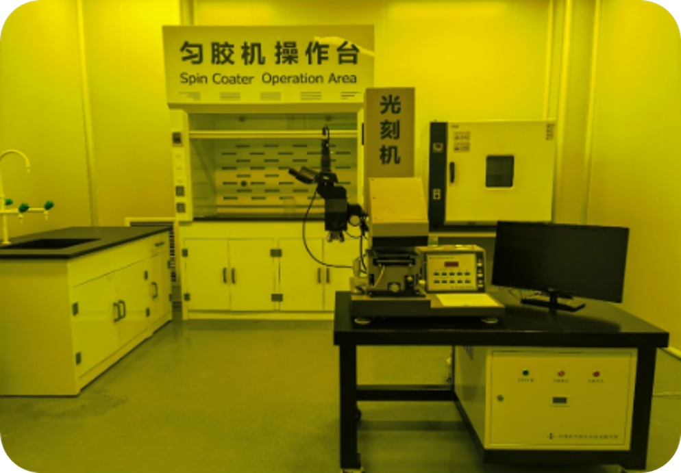 Photolithography Cleanroom